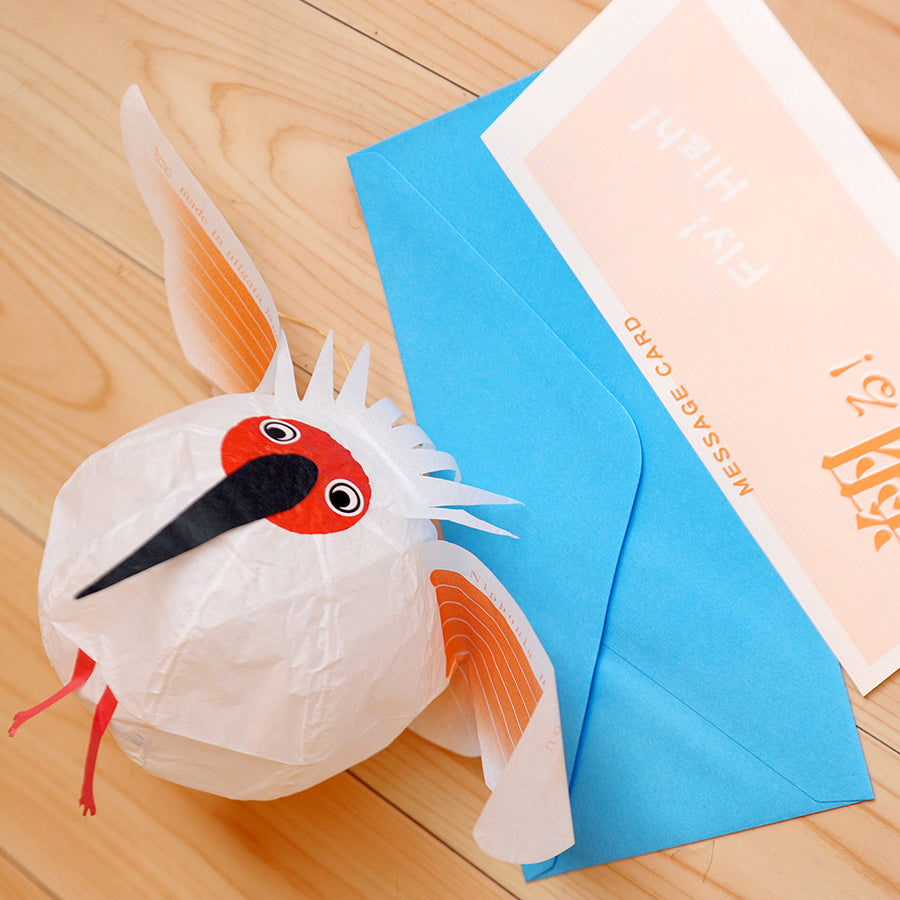 Paper Balloon Toki Bird