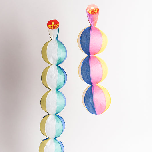 Paper Balloon Garland
