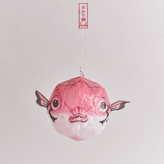 Paper Balloon Sea Bream