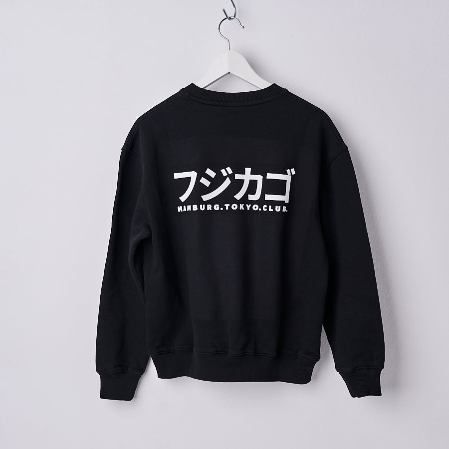 Fujicago x mmies Sweatshirt Fuji Black