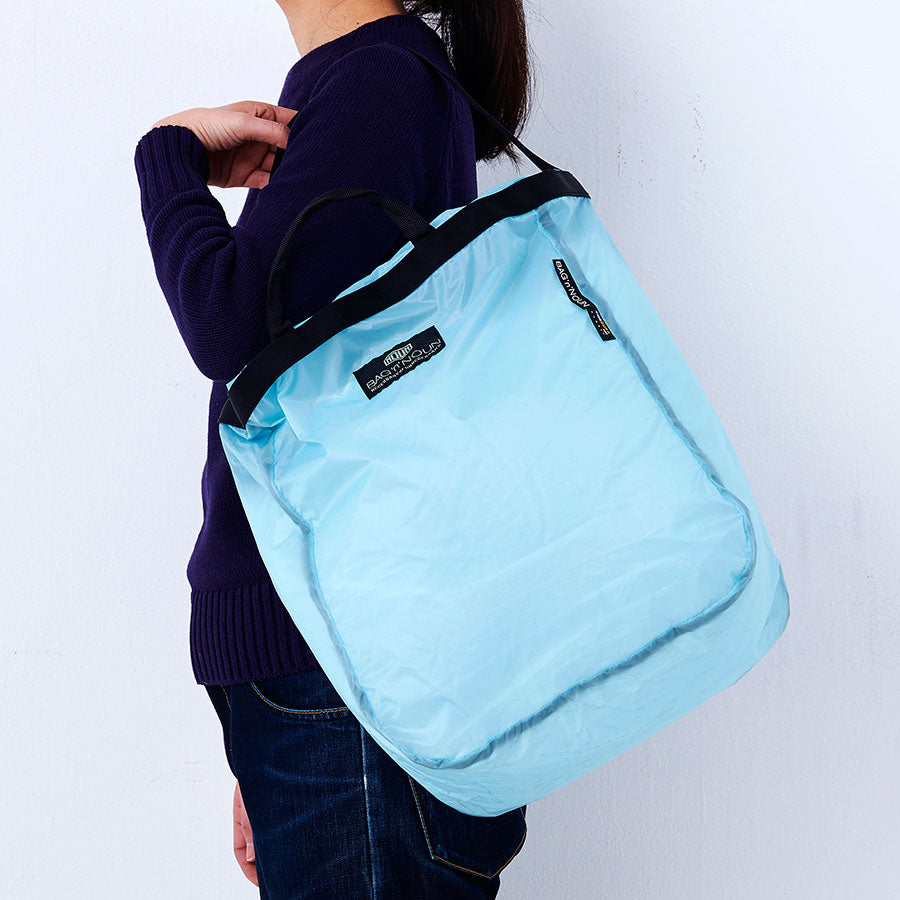 BAG'n'NOUN Camp Pack Sax
