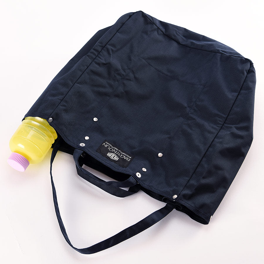 BAG'n'NOUN Montana Toolbag Navy