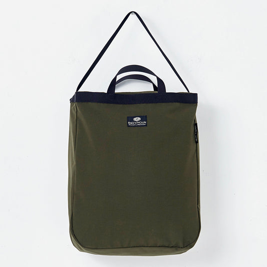 BAG'n'NOUN Canada Lite Pack Olive