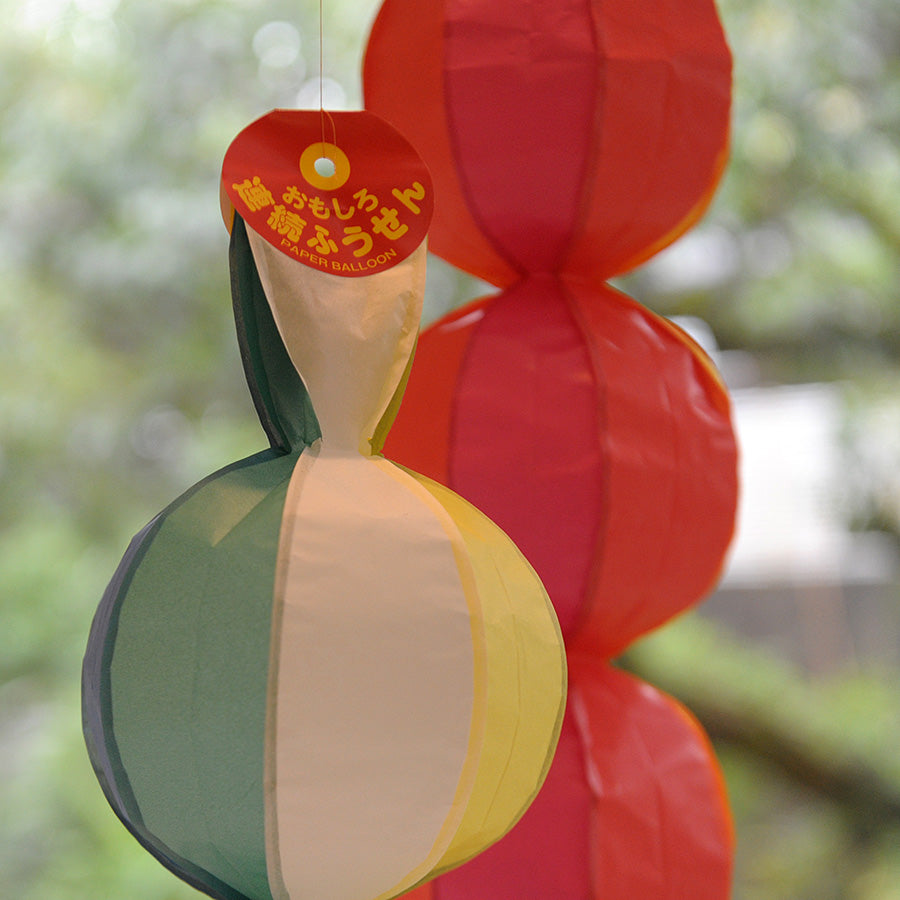 Paper Balloon Garland