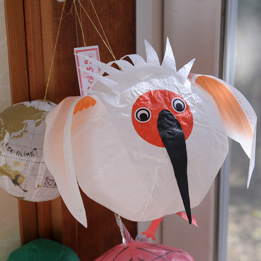 Paper Balloon Toki Bird