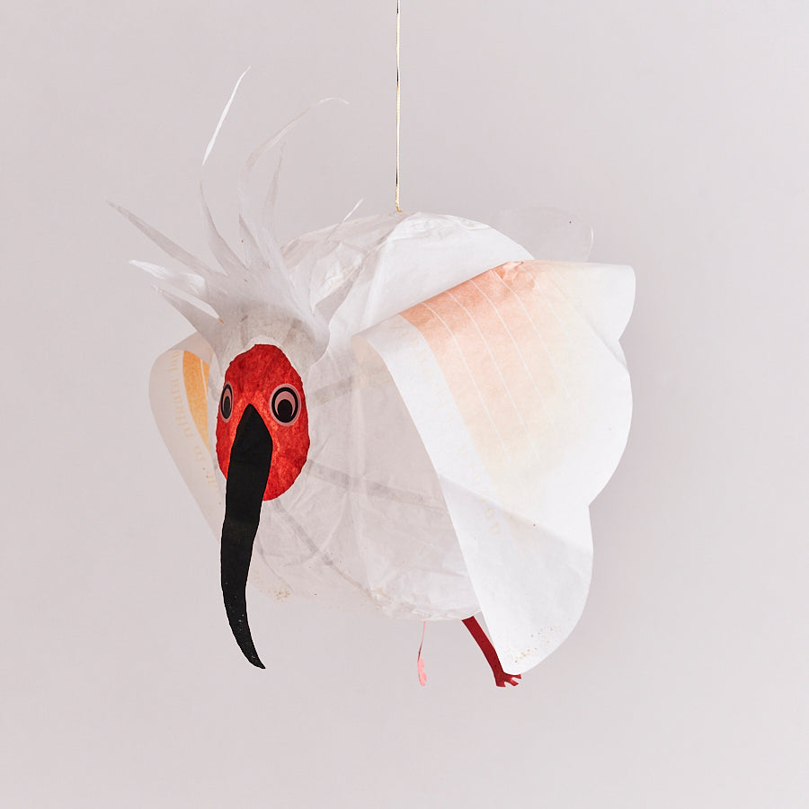 Paper Balloon Toki Bird