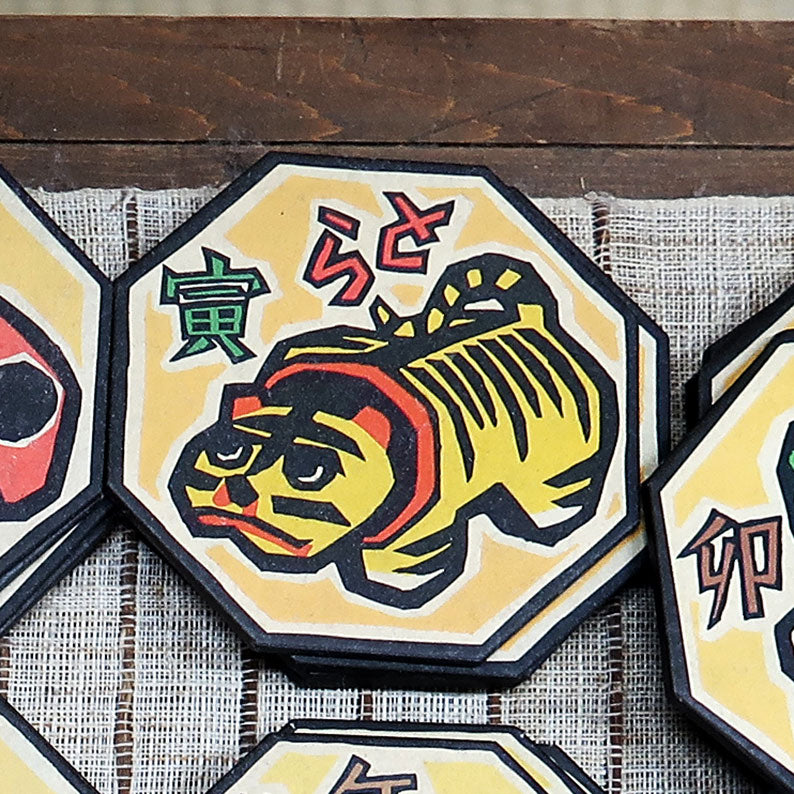 Zodiac Animal Coaster