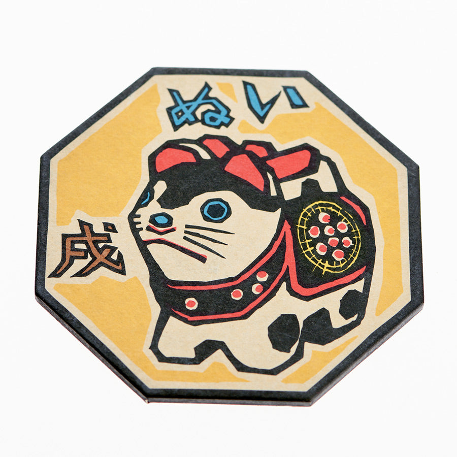 Zodiac Animal Coaster