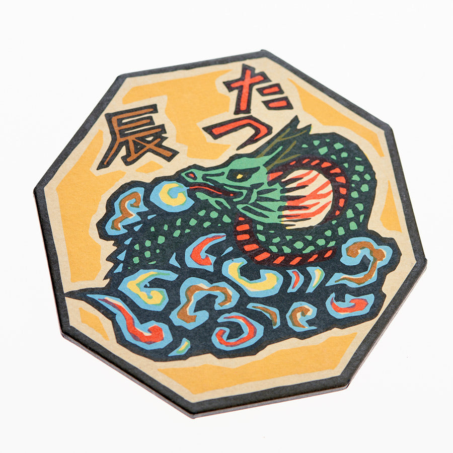 Zodiac Animal Coaster