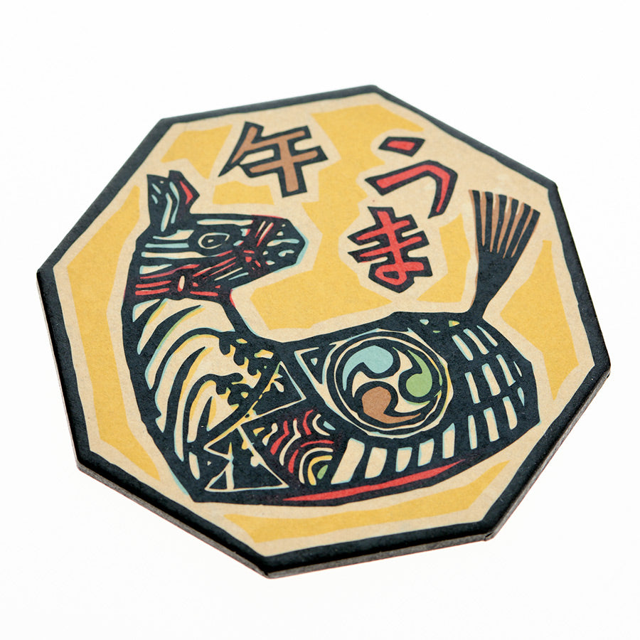 Zodiac Animal Coaster