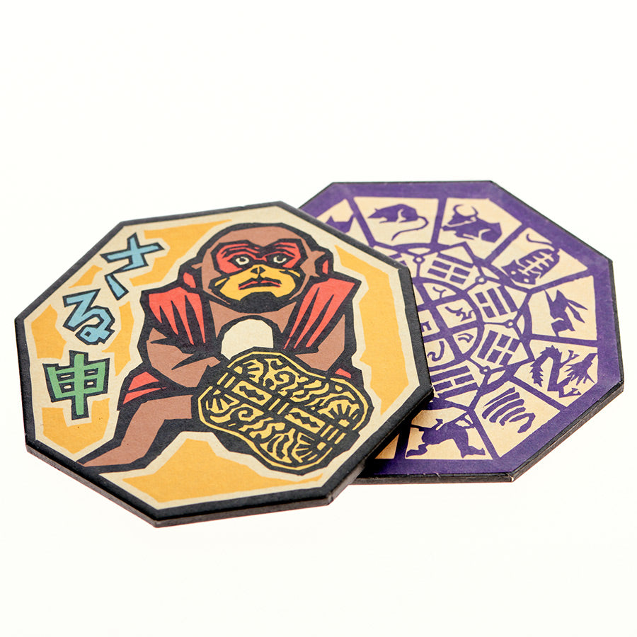 Zodiac Animal Coaster