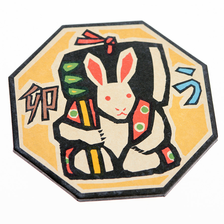 Zodiac Animal Coaster