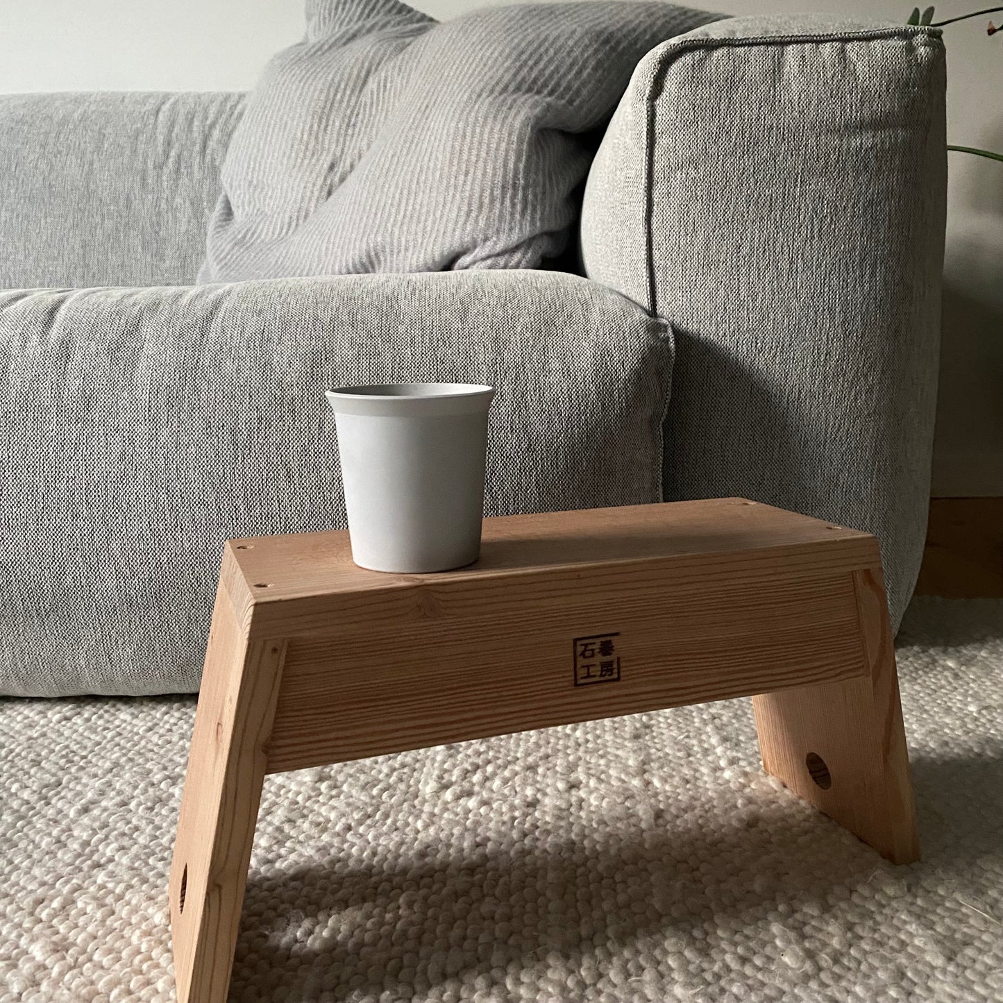 1616/ Arita Mug Grey