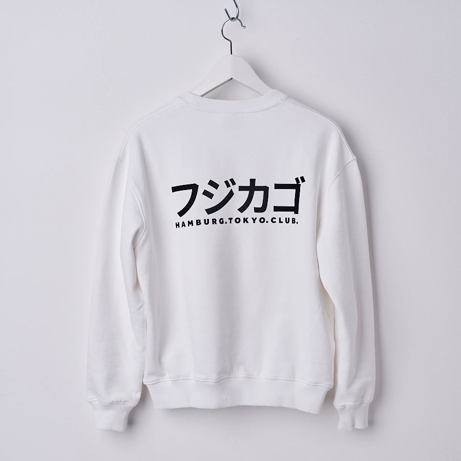 Fujicago x mmies Sweatshirt Fuji White